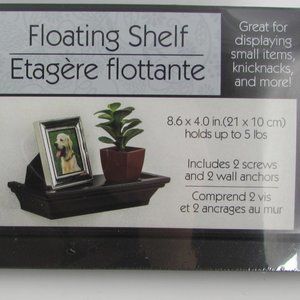 🍍🍍🍍 3 / $15 Black or White Floating Display Shelf
